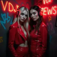 VDJ ZEWS - Heart of the City слушать онлайн