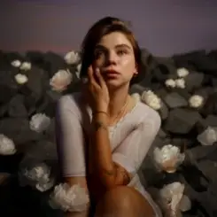 Схожа - Піони слушать онлайн