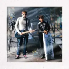 Bulvar LU - Щасливі дні слушать онлайн