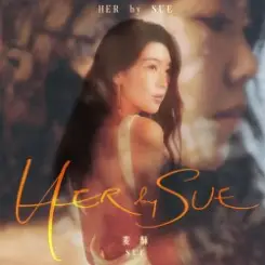 Melly Sue - She Will Start Dancing слушать онлайн