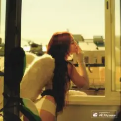 Нексюша - Аллилуйя слушать онлайн