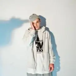 GUF - Надоем слушать онлайн