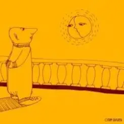 Fuchsgang - Groove District слушать онлайн