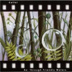 Kettel - Unistar слушать онлайн