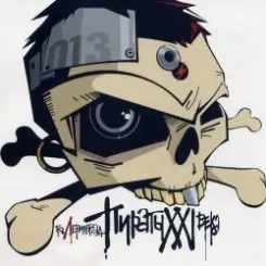 Ленинград - Мне бы в небо слушать онлайн