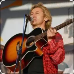 Сергей Беликов - Не жалей слушать онлайн