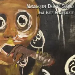 Рома Майк & Воха - Самота слушать онлайн