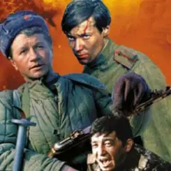 К/Ф “Аты-баты, шли солдаты…” - Бери шинель,пошли домой слушать онлайн