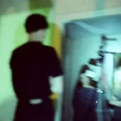 Стереополина - Необходим Компьютер слушать онлайн