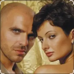 Непара - Бай, бай слушать онлайн