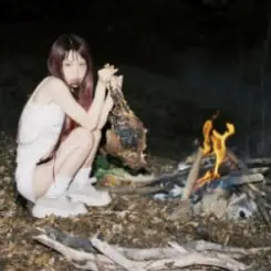 AiNA THE END - 革命道中 - On The Way слушать онлайн