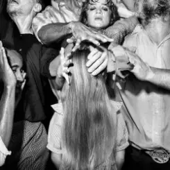 The Blessed Madonna - Strength слушать онлайн