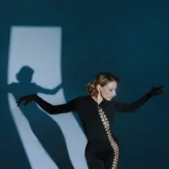 Arseneva - Хорошая слушать онлайн