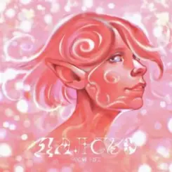 ФЕЙ - Далеко слушать онлайн