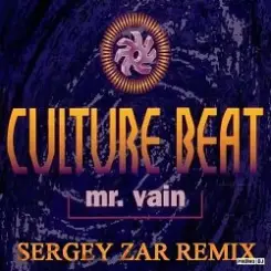 Culture Beat - Mr. Vain (FM Mix) слушать онлайн