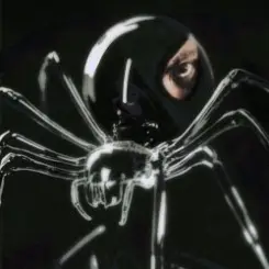 Dubinin - Чёрная вдова слушать онлайн