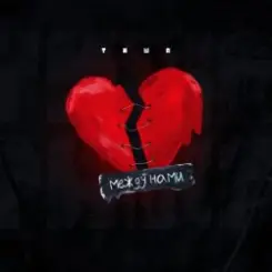 Tisha - Засыпай слушать онлайн