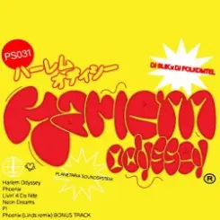 DJ POLKOMTEL, DJ BLIK - Phoenix слушать онлайн