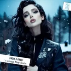 Er-Action - Сколько можно слушать онлайн