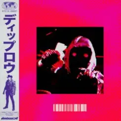 Diplo feat. Artemas - Brain слушать онлайн