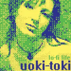 Uoki-Toki - No Tech слушать онлайн