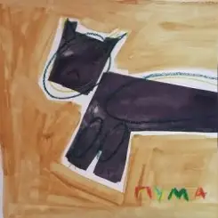 4 Азиатки - Пума слушать онлайн