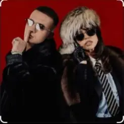 ICEGERGERT - Hoodtrapstar слушать онлайн