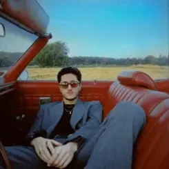 SAYAN - Мальборо слушать онлайн