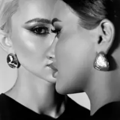 NSI & Bashkei - Hasta La Vista слушать онлайн