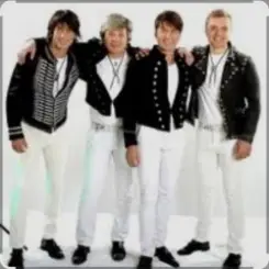 На-На - Не женись слушать онлайн