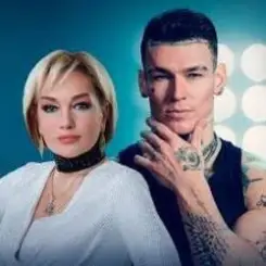 NILETTO & Татьяна Буланова - Первыми слушать онлайн