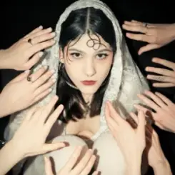 Shmiska - Мереживо слушать онлайн