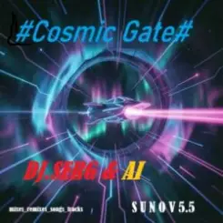 DJ_СЕРЖ & ИИ - Da-Da-Da.. слушать онлайн