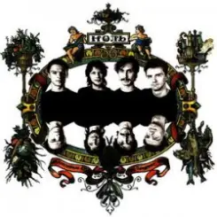 Страна Идиотов - Песня о безответной любви слушать онлайн