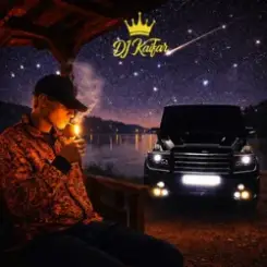 DJ KAIFAR - Зоря фартова слушать онлайн