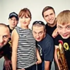 Шлюз - Актриса слушать онлайн