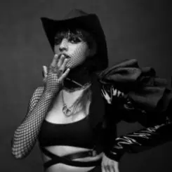 Лилу45 - Спробуй купи мене слушать онлайн