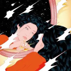 Peggy GOU - Hundres Times слушать онлайн