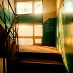 НейроХит - Лето 85 слушать онлайн