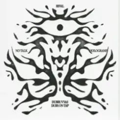 Dubruvvas - Holograms слушать онлайн