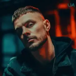 EmoTix - Очі (Remix by EmoTix) слушать онлайн