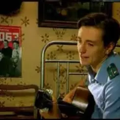 Любе и Безруков - Отчего так в России березы шумят слушать онлайн