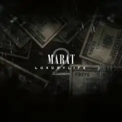 Dj Marat - Luxury Life слушать онлайн