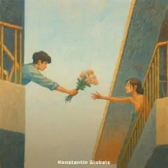 KONSTANTIN GLOBALS - ТЫ МОЁ ВСЁ слушать онлайн