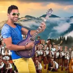 НА БІС - Гуцульський трек слушать онлайн