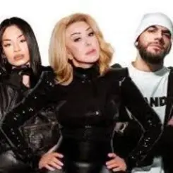 Jakone, Kiliana, Любовь Успенская - Плакала надежда слушать онлайн