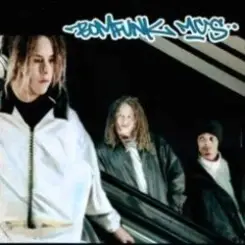 Minupren & Tobi Wan Kenobi - Kleiner Schatten слушать онлайн