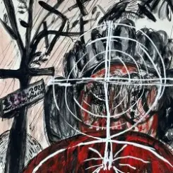 Земфира - Мясо слушать онлайн