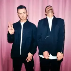 Мультитрек - Інтро слушать онлайн