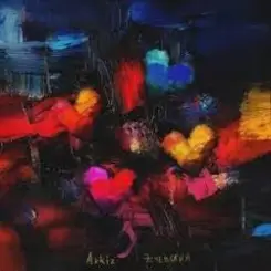 Эсчевский & ARKIZ - Не болит слушать онлайн